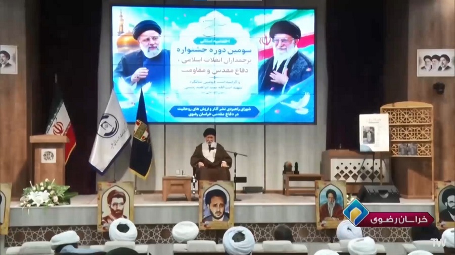 انعکاس خبری اختتامیه استانی سومین دوره جشنواره پرچمداران انقلاب اسلامی ، دفاع مقدس و مقاومت